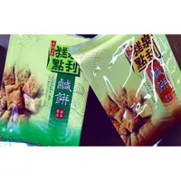 在飛比找蝦皮購物優惠-澎湖經典名產 澎湖味 鹹餅