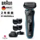 【德國百靈BRAUN】新5系列免拆快洗電動刮鬍刀/電鬍刀51-M4500cs