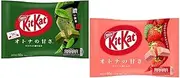 Kitkat Japan, Strawberry Strawberry & Deep Matcha Flavors Set, Kit Kat Japanese Chocolate Bar, 2 Pack