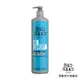 【TIGI BED HEAD提碁】(新)摩登重建修護素970ml 染燙受損 補水 深層修護