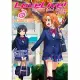 LoveLive! School idol diary 第二季01～秋日學園祭?～ (電子書)