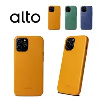 在飛比找誠品線上優惠-alto Original 360 for iPhone 1