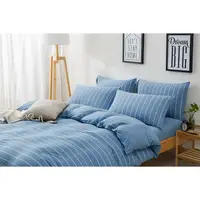 在飛比找蝦皮購物優惠-Jollic♡ 天藍色床包組 藍色床包條紋 無印良品同款 天