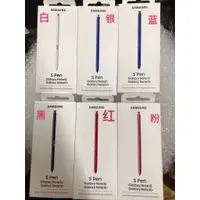 在飛比找蝦皮購物優惠-【網紅爆款】三星note10+原裝手寫筆N10智能筆n976