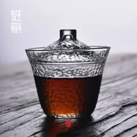 在飛比找樂天市場購物網優惠-班意 錘紋蓋碗茶杯 耐熱加厚三才茶碗敬茶碗透明泡茶器功夫茶具