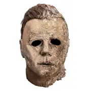 [Halloween] Haloween Ends Michael Myers Mask Prop Replica