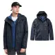 【The North Face】男新款 3合1_防水透氣防風耐磨兩件式外套.風雨衣.夾克/4NCL 都會藍 N
