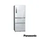 Panasonic 500L三門無邊框鋼板冰箱-白 NR-C501XV-W