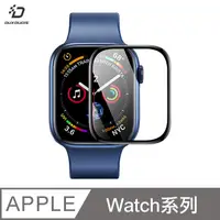 在飛比找PChome24h購物優惠-DUX DUCIS Apple Watch S7/S8/S9