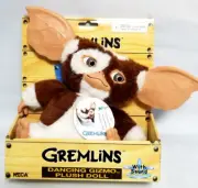 NECA Gremlins Dancing Gizmo 6" Plush with Sound BRAND NEW