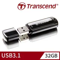 在飛比找momo購物網優惠-【Transcend 創見】JetFlash700 USB3