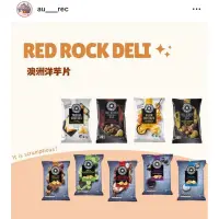 在飛比找蝦皮購物優惠-澳洲Red rock deli洋芋片