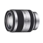 SONY E 18-200MM F3.5-6.3 OSS LE 銀色 平行輸入 平輸 贈UV保護鏡+專業清潔組