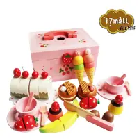 在飛比找momo購物網優惠-【17mall】草莓甜心派對木製玩具組-附收納箱(家家酒 木