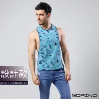 在飛比找蝦皮商城優惠-【MORINO】幾何迷彩時尚健身開衩背心_藍色 MO5111