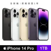 在飛比找Yahoo奇摩購物中心優惠-Apple蘋果 iPhone 14 Pro 1TB 6.1吋