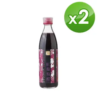 【百家珍】美妍果醋2入組 600mLX2(蔓越莓醋/紅葡萄醋/桑椹醋/蜂蜜醋)