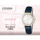 CASIO 手錶專賣店 國隆 CITIZEN星辰_EX1493-13A 光動能指針女錶_藍寶石水晶玻璃_全新品保固一年 開發票