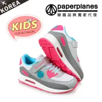 在飛比找momo購物網優惠-【PAPERPLANES韓國休閒鞋】正韓製/版型正常。超亮眼