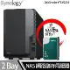 Synology群暉科技 DS223 NAS 搭 Synology HAT3300 Plus系列 6TB NAS專用硬碟 x 1