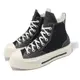 Converse 休閒鞋 Chuck 70 De Luxe Squared 男鞋 女鞋 黑 1970 厚底 情侶鞋 A06435C