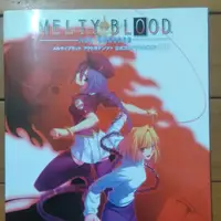 在飛比找蝦皮購物優惠-PS2 MELTY BLOOD ACT CADENZ (TY