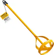 Paint and Mud Mixers, Paint Stirrer Drill Bits in 1 to 5 Gallon Drums, All Sta