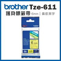 在飛比找Yahoo奇摩購物中心優惠-Brother TZe-611 護貝標籤帶 ( 6mm 黃底