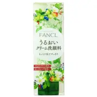 在飛比找蝦皮購物優惠-日本【7-11限定】Fancl-Botanical Forc