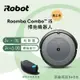 美國iRobot Roomba Combo i5 掃拖機器人 (總代理保固1+1年)