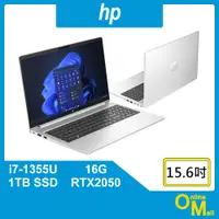 在飛比找蝦皮購物優惠-【鏂脈NB】hp 惠普 ProBook 450 G10 i7