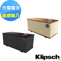 在飛比找i郵購優惠-【美國Klipsch 】紀念版-復古經典藍牙喇叭The Ca