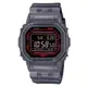 【CASIO 卡西歐】G-SHOCK 藍牙 半透明 漸變透黑 經典方形 DW-B5600G-1_42.8mm