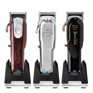 <現貨> Wahl 華爾 原廠 電剪充電底座 充電座 magic senior 8148/1919/8504