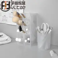 在飛比找PChome24h購物優惠-Fit Vitae羋恬家居 日式無印風斜口磨砂文具小物收納盒