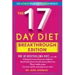 THE 17 DAY DIET BREAKTHROUGH EDITION