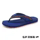 G.P 高彈性舒適夾腳拖鞋(G2287M-42)橘藍(SIZE:40-44) GP 夾腳拖 阿亮 卜學亮