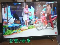 在飛比找Yahoo!奇摩拍賣優惠-【登豐e倉庫】 小農自種 TECO 東元 TL43U1TRE