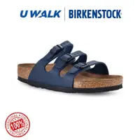 在飛比找蝦皮購物優惠-BIRKENSTOCK 勃肯佛羅里達軟鞋墊 554711-藍