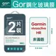 GOR 9H Garmin vivoactive HR 手錶玻璃 鋼化 保護貼 膜 佳明 運動手錶 滿299免運