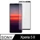 【Ayss】SONY Xperia 5 II/6.1吋/2020/平面全滿版手機鋼化玻璃保護貼/全滿膠/四邊弧邊-黑