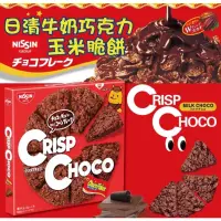 在飛比找蝦皮購物優惠-（平價購）24.12日本 NISSIN日清 Crisp Ch