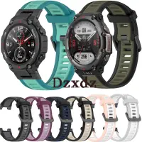 在飛比找蝦皮購物優惠-Amazfit T Rex Pro 智能手錶矽膠錶帶智能手錶