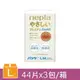 王子 nepia 麵包超人褲型紙尿褲 L(44片x3包)日本境內版 王子L(44片x3包)