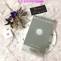 在飛比找Yahoo!奇摩拍賣優惠-佐佐家BVLGARI Pour Homme 寶格麗 經典 大