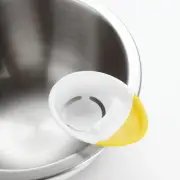 OXO EGG SEPARATOR