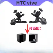 For HTC vive vr base station locator bracket, strong clamp, head base