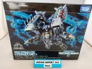 DIACLONE TACTICAL MOVER ARGO VERSAULTER VOYAGER UNIT / TAKARA TOMY