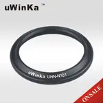 又敗家@UWINKA副廠遮光罩HN-N101遮光罩相容NIKON原廠遮光罩NIKKOR 1 10MM F/2.8 F2.8太陽罩