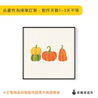 在飛比找momo購物網優惠-【菠蘿選畫所】南瓜季-40x40cm(畫/沙發背景掛畫/海報